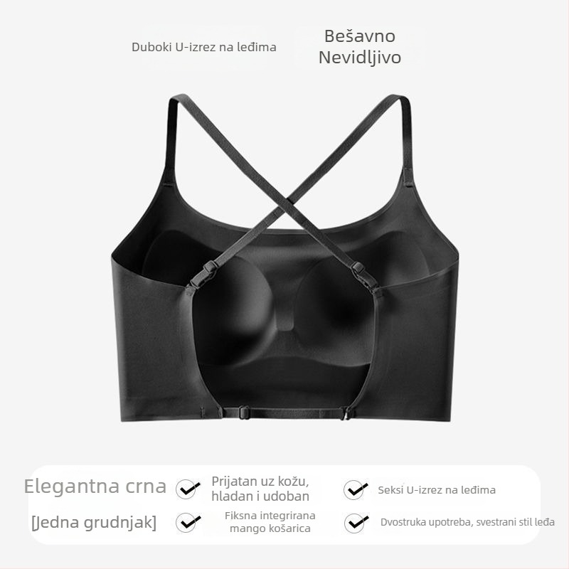 Sutien s U-oblika leđa, bežični, za male grudi, tanki jastučić, nevidljiv na leđima