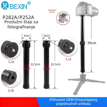 Produžni aluminijski rod za SLR fotoaparat, selfie štap sa pan/tilt glavom, univerzalni srednji osovinski štap za stativ