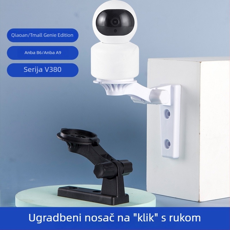 Mali PTZ nosač za kameru za nadzor, bežični mrežni nosač