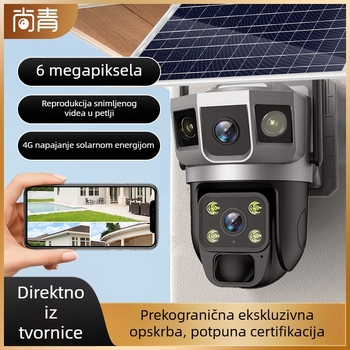 4G kamera s tri leće i tri zaslona, 360° panoramska rotirajuća kupolna kamera za HD nadzor