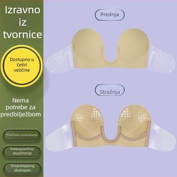 Jednodelni duboko U oblik jastučić za grudi s push-up učinkom, bočna krila, protuklizno, bez naramenica