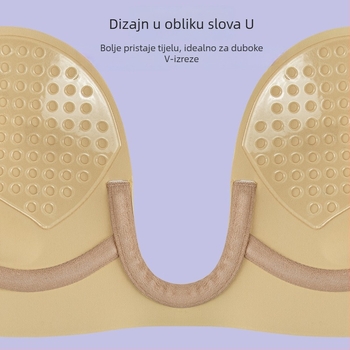 Jednodelni duboko U oblik jastučić za grudi s push-up učinkom, bočna krila, protuklizno, bez naramenica