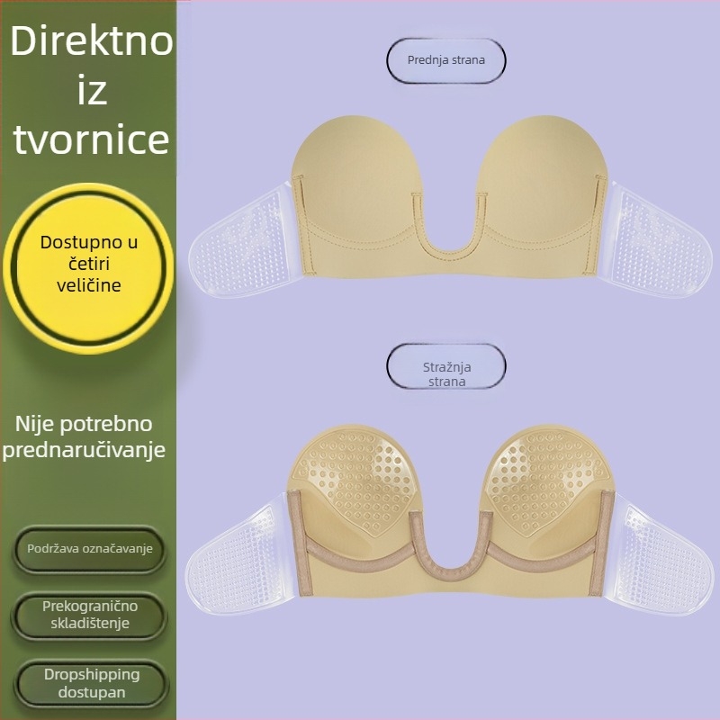 Jednodelni duboko U oblik jastučić za grudi s push-up učinkom, bočna krila, protuklizno, bez naramenica