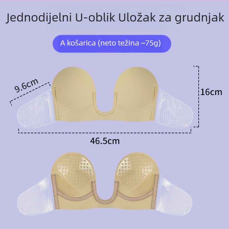 Jednodelni duboko U oblik jastučić za grudi s push-up učinkom, bočna krila, protuklizno, bez naramenica