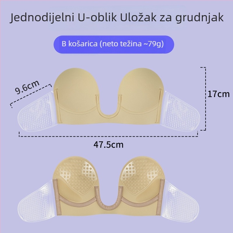 Jednodelni duboko U oblik jastučić za grudi s push-up učinkom, bočna krila, protuklizno, bez naramenica