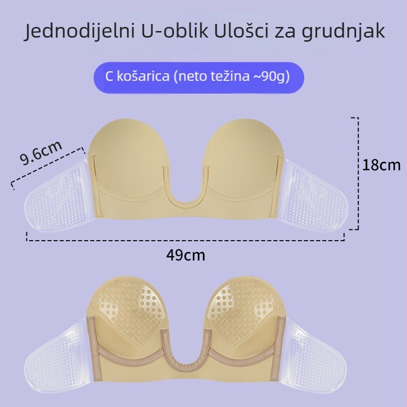 Jednodelni duboko U oblik jastučić za grudi s push-up učinkom, bočna krila, protuklizno, bez naramenica