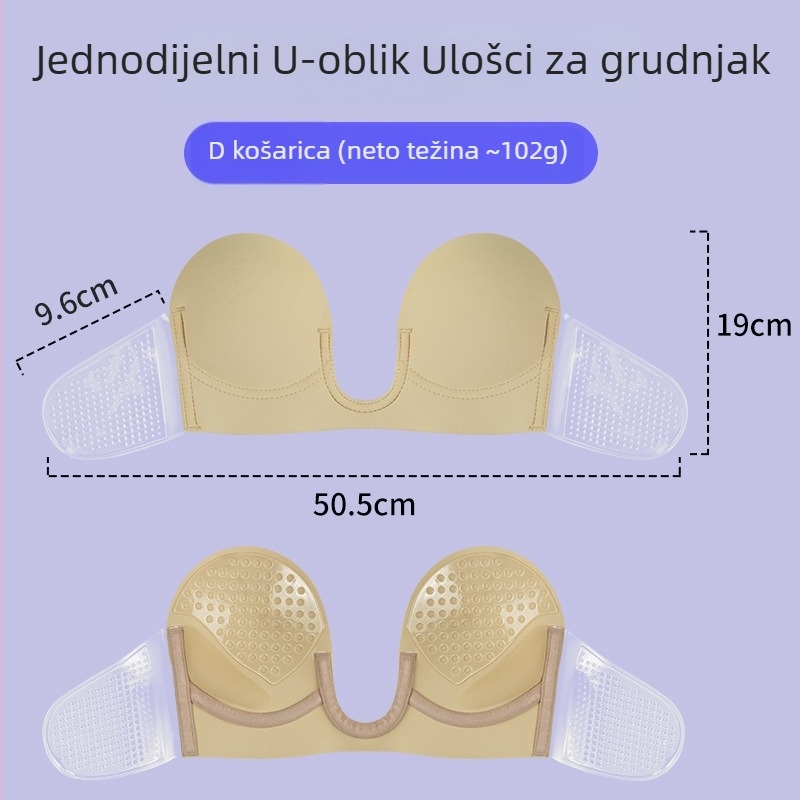 Jednodelni duboko U oblik jastučić za grudi s push-up učinkom, bočna krila, protuklizno, bez naramenica