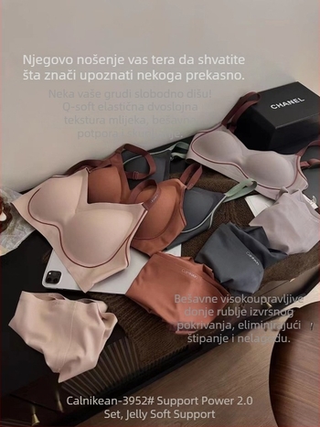 2.0 Gel podržavajući grudnjak, latex, bez šavova, bez žice, za mali poprsje, udoban ženski grudnjak