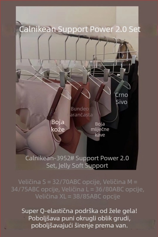 2.0 Gel podržavajući grudnjak, latex, bez šavova, bez žice, za mali poprsje, udoban ženski grudnjak