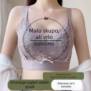 Čipkasti grudnjak s punim košaricama za žene s velikim grudima, lagani ljetni model, plus veličina, push-up, oblikovanje bočnih područja, sprječavanje opuštanja