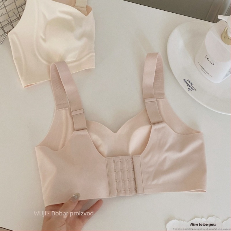 Good Skin Brand beššav grudnjak s čašicama bez šavova za velike grudi, plus veličina, podizanje i oblikovanje