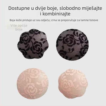 Čipkaste silikonske pasties za grudi, bez tragova, nevidljive pod odjećom, protiv klizanja, otporne na znoj, kružne bradavice
