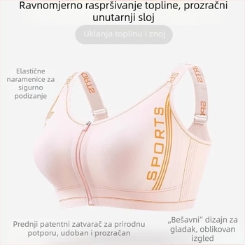 Ženski sportski grudnjak s prednjim zatvaračem, punim košaricama, tanak kroj, minimiziranje dojki, bočna podrška i podizanje