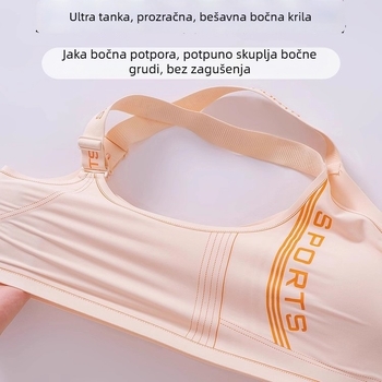 Ženski sportski grudnjak s prednjim zatvaračem, punim košaricama, tanak kroj, minimiziranje dojki, bočna podrška i podizanje