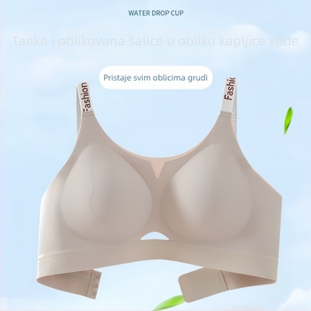 Bezšivni grudnjak za velike grudi, prozračan, s čvrstim košaricama, bez žice, protiv opuštanja, podiže i skuplja