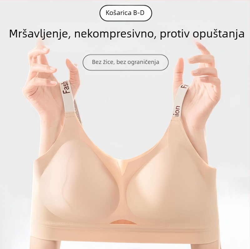 Bezšivni grudnjak za velike grudi, prozračan, s čvrstim košaricama, bez žice, protiv opuštanja, podiže i skuplja