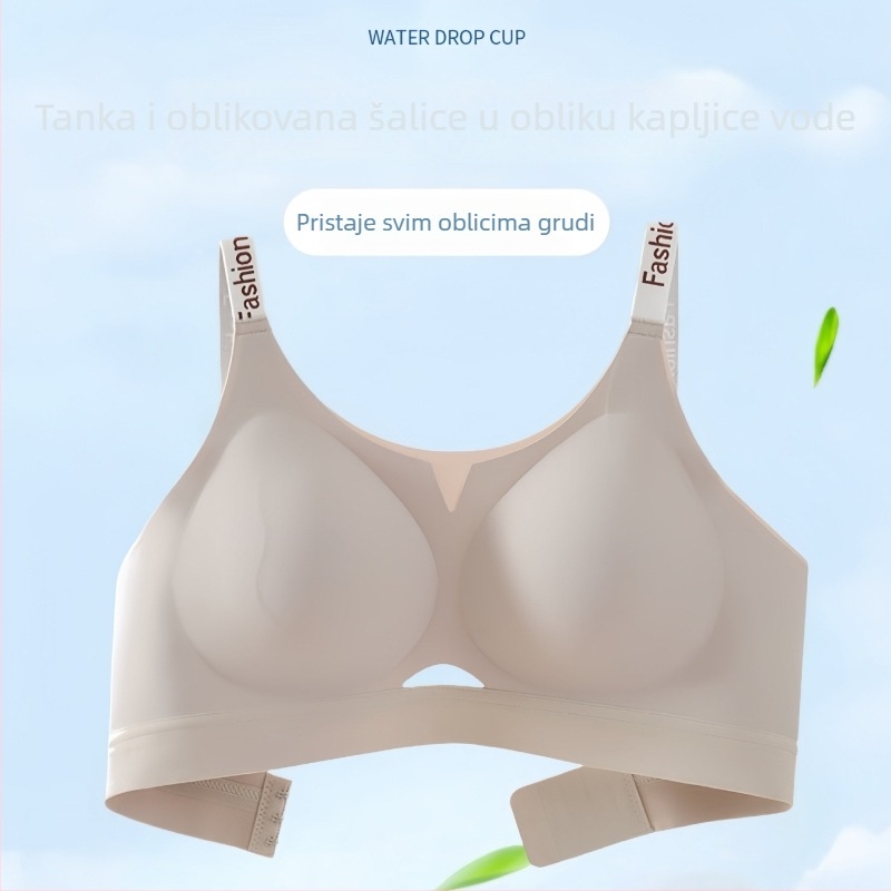 Bezšivni grudnjak za velike grudi, prozračan, s čvrstim košaricama, bez žice, protiv opuštanja, podiže i skuplja