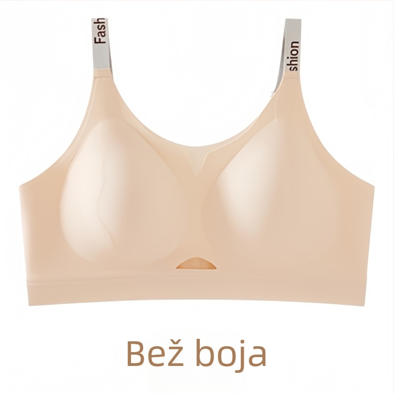 Bezšivni grudnjak za velike grudi, prozračan, s čvrstim košaricama, bez žice, protiv opuštanja, podiže i skuplja