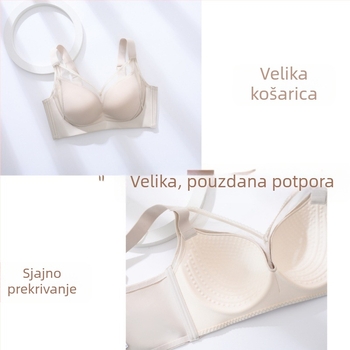 Ljetni tanki grudnjak za velike košarice, plus veličina, bez magneta, masažne košarice, podesivi, vrhunske kvalitete