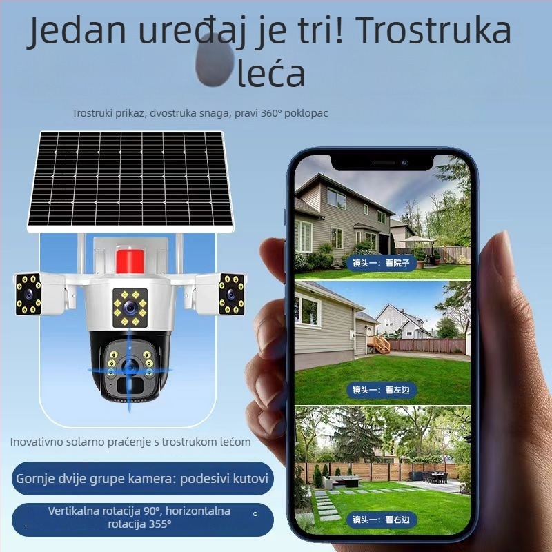 Solarna HD kamera za vanjsku upotrebu s 360° rotacijom, daljinsko gledanje putem mobilnog telefona i noćni vid