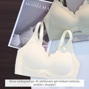Grudnjak za žene velikih veličina, bez žice, bezšiven, bežični, mekana podrška, protivklizne naramenice, lijep stražnji dio, sprječava opuštanje te vizualno smanjuje velike grudi