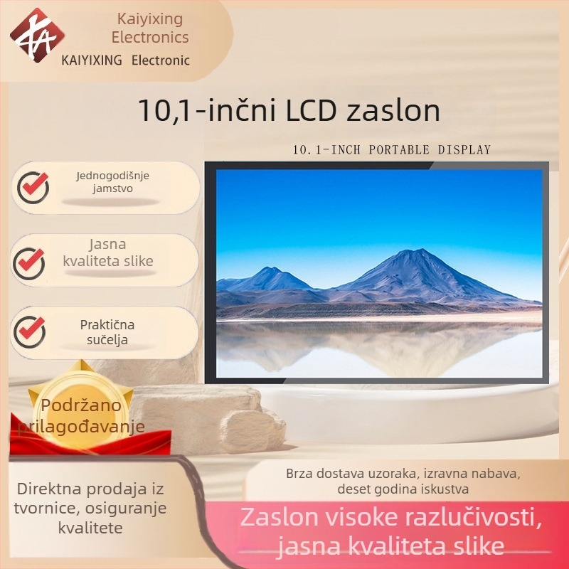 10,1-inčni Raspberry Pi IPS kapacitivni dodirni HDMI monitor, 1280x800, prenosni industrijski zaslon