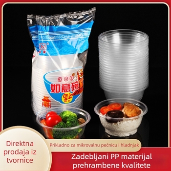 20 komada jednokratnih kružnih plastičnih zdjela, 360 ml – zdjele za juhu za dostavu i kućnu upotrebu