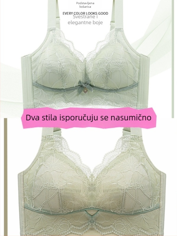 Čipkasto žensko donje rublje, plus veličina, potpuno košarice, bočna podrška, bez žica, podizanje, grudnjak s visokim bočnim zatvaračem, protiv opuštanja grudi
