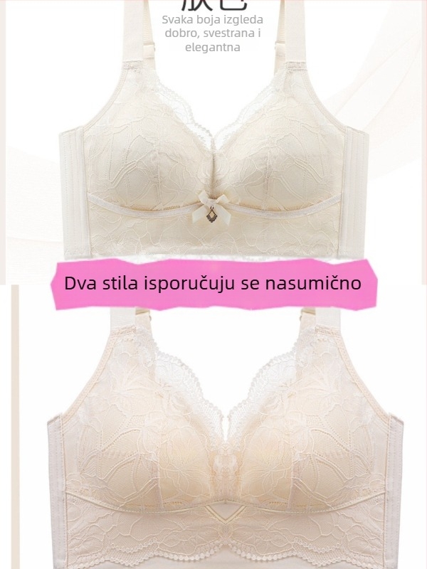 Čipkasto žensko donje rublje, plus veličina, potpuno košarice, bočna podrška, bez žica, podizanje, grudnjak s visokim bočnim zatvaračem, protiv opuštanja grudi