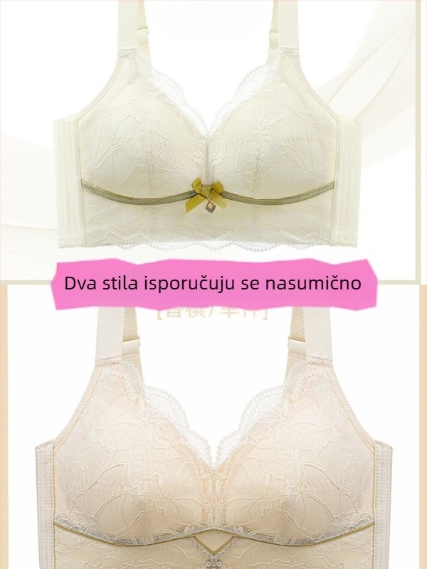 Čipkasto žensko donje rublje, plus veličina, potpuno košarice, bočna podrška, bez žica, podizanje, grudnjak s visokim bočnim zatvaračem, protiv opuštanja grudi
