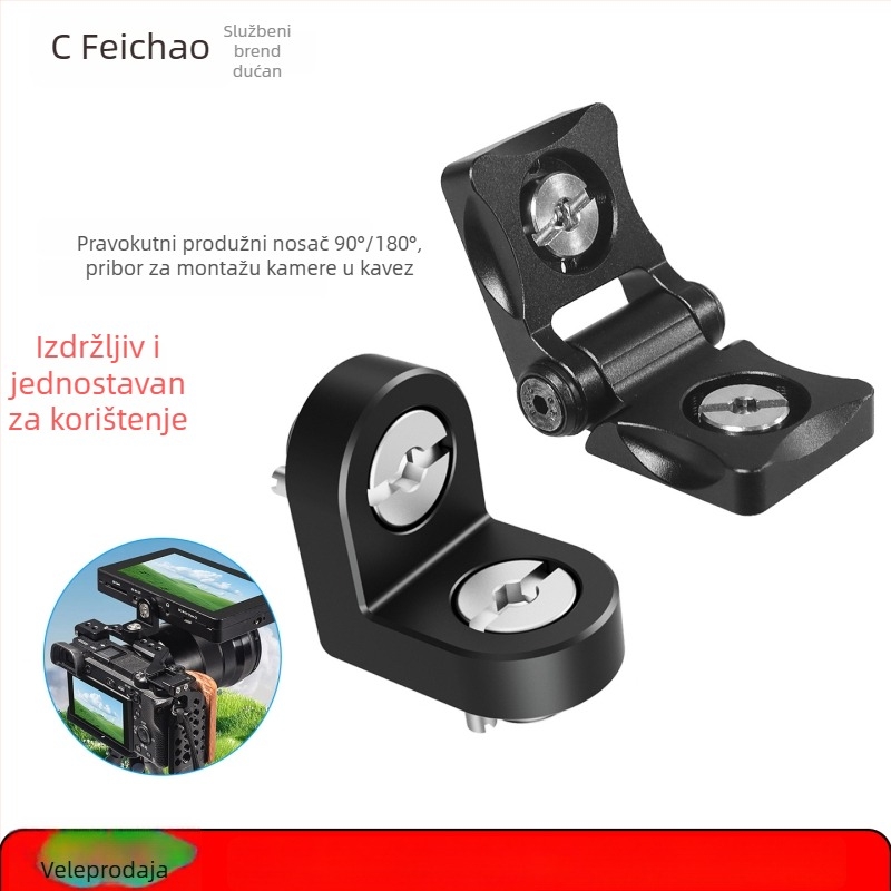 Feichao L-oblik držač pan/tilt s 90° proširenjem i 180° konverzijom kuta za kameru/monitor/prijenos videa, aluminijska legura, nosivost 2–5 kg