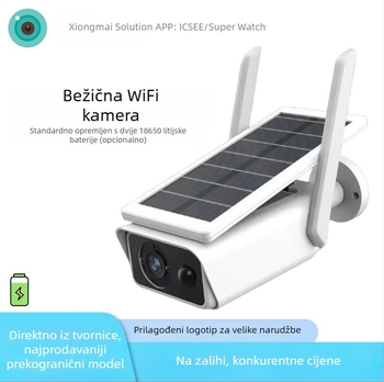 ICSEE Solarni bežična vanjska sigurnosna kamera, niska potrošnja, Wi-Fi, HD 3MP/2K, detekcija pokreta