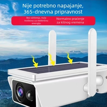 ICSEE Solarni bežična vanjska sigurnosna kamera, niska potrošnja, Wi-Fi, HD 3MP/2K, detekcija pokreta