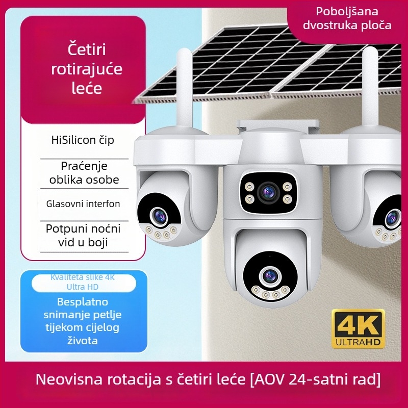 Blue Spirit Eagle Solarni vanjska kamera za nadzor, 360° HD noćni prikaz, daljinsko upravljanje pametnim telefonom, bez napajanja i interneta, 4G bez potrošnje podataka