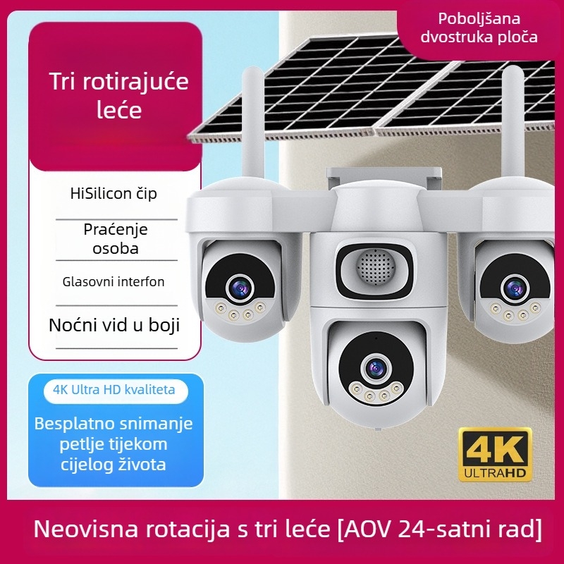 Blue Spirit Eagle Solarni vanjska kamera za nadzor, 360° HD noćni prikaz, daljinsko upravljanje pametnim telefonom, bez napajanja i interneta, 4G bez potrošnje podataka