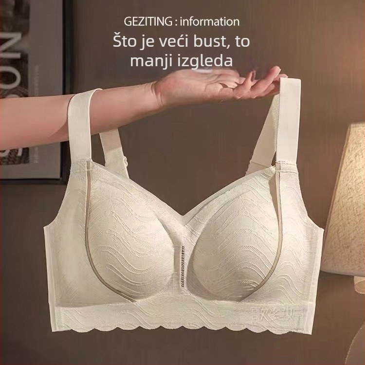 Plus-size bežični grudnjak s punim košaricama, tanko oblikovane košarice, bešavna udobna potpora, protiv opuštanja