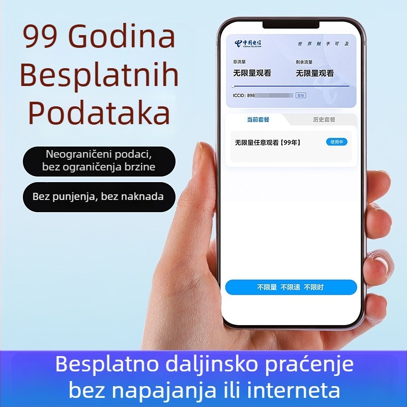 Solarna vanjska sigurnosna kamera s tri objektiva, 360° panoramski pogled, 4G povezanost