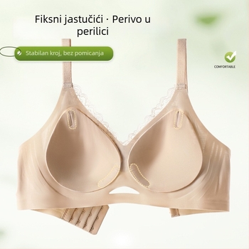 Grudnjak za žene s velikim dojkama, skuplja bočne dojke i pruža potporu, sprječava opuštanje, prozračni pamuk, ljetni model 2026, velika veličina