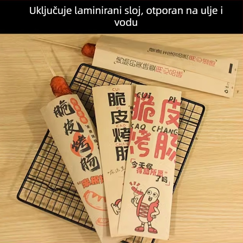 Zlatne hrskave kobasice u papirnatoj vrećici: uljootporna kraft papir ambalaža za gluten i škrob kobasice, prilagodljivo