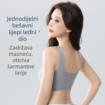 Bešavno ženski grudnjak s mekom podrškom, bežični, protiv opuštanja, fiksne košarice, plus veličine top