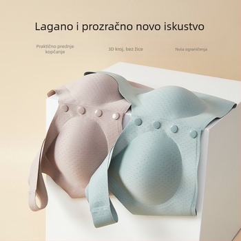 Plus-size grudnjak s prednjim kopčanjem, podesivim naramenicama, elegantnim stražnjim dijelom, skuplja i podiže, smanjuje bočne prsa, vizualno vitkija