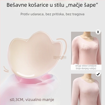 Minimizirajući grudnjak za velike grudi, pun kupa, tanak i prilagodljiv, bočna podrška, anti-opuštanje, plus veličina, bez šavova