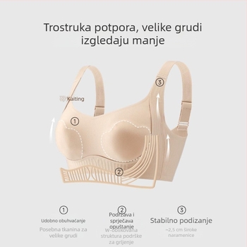 Minimizirajući grudnjak za velike grudi, pun kupa, tanak i prilagodljiv, bočna podrška, anti-opuštanje, plus veličina, bez šavova