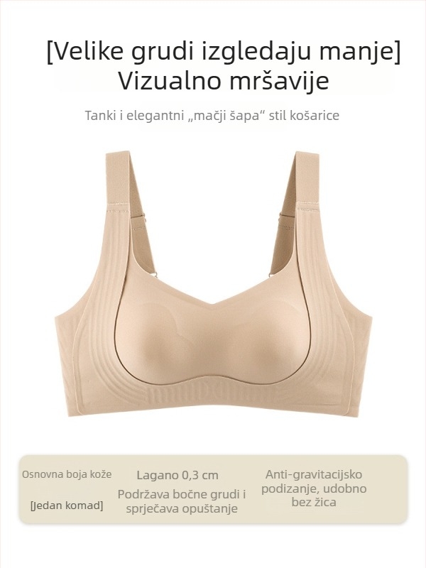 Minimizirajući grudnjak za velike grudi, pun kupa, tanak i prilagodljiv, bočna podrška, anti-opuštanje, plus veličina, bez šavova