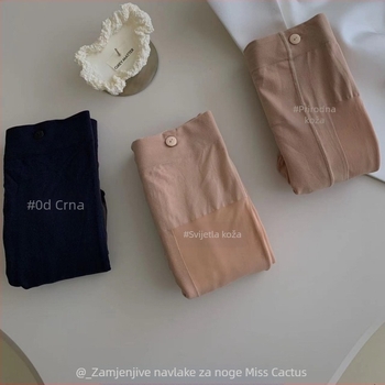 MissCactus Ženske zimske kolgotke — tople, prirodna boja kože, jednobojni elegantan izgled