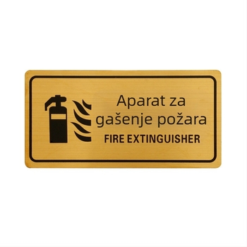 Znak sigurnosti za požar: hydrant i aparat za gašenje – metalna ploča s titanijskim premazom