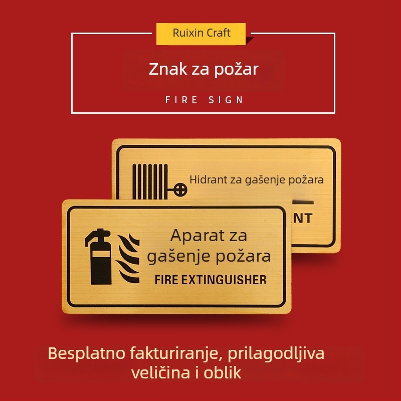 Znak sigurnosti za požar: hydrant i aparat za gašenje – metalna ploča s titanijskim premazom