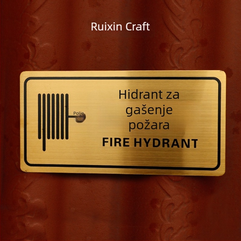 Znak sigurnosti za požar: hydrant i aparat za gašenje – metalna ploča s titanijskim premazom