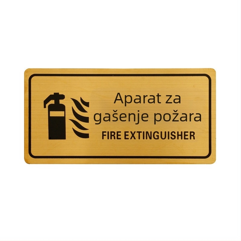 Znak sigurnosti za požar: hydrant i aparat za gašenje – metalna ploča s titanijskim premazom