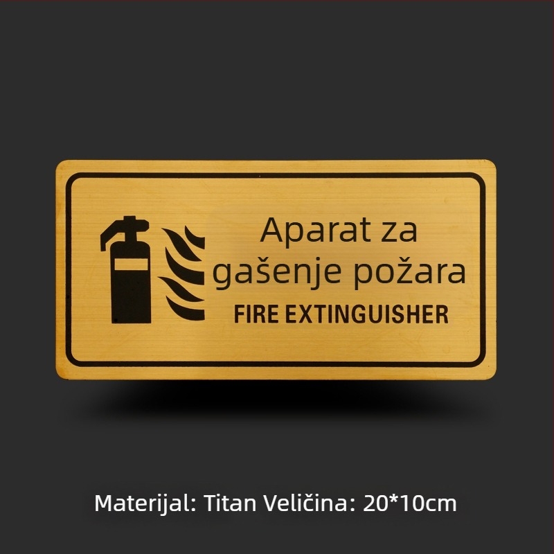 Znak sigurnosti za požar: hydrant i aparat za gašenje – metalna ploča s titanijskim premazom